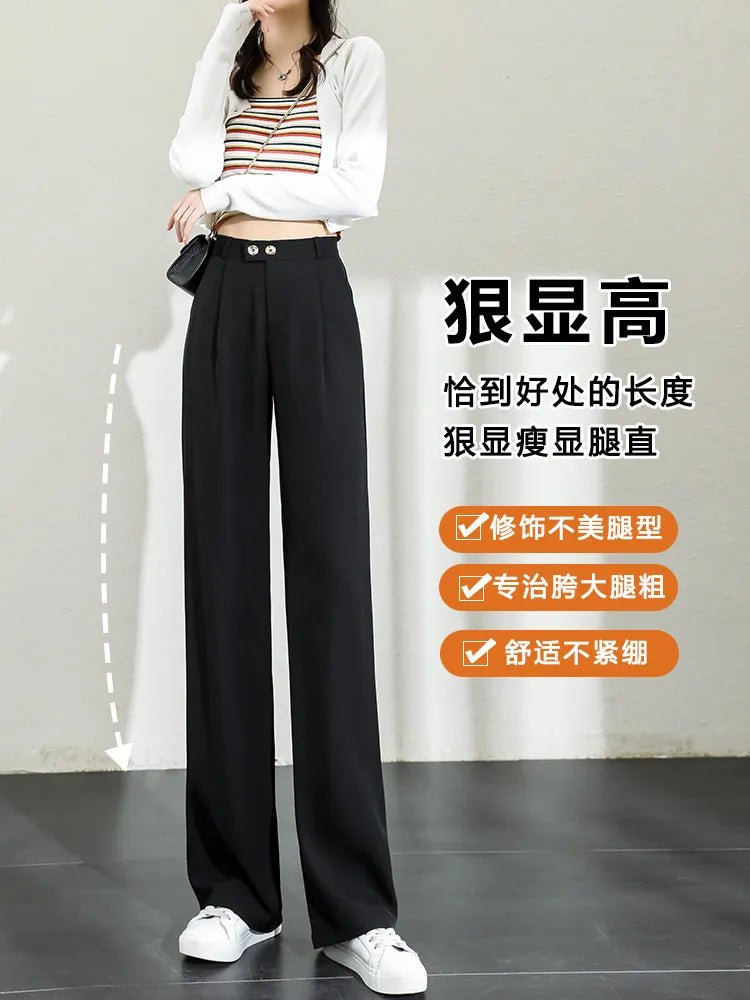 Women’s Wide Leg Pants Women Korean Style High Waist Black Trouser Office Ladies Fashion Loose Grey Suit Trousers Streetwear